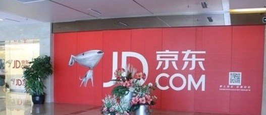 ,互联网金融,腾讯,阿里巴巴,并购重组,京东再推“网银在线”,自有支付体系重出江湖