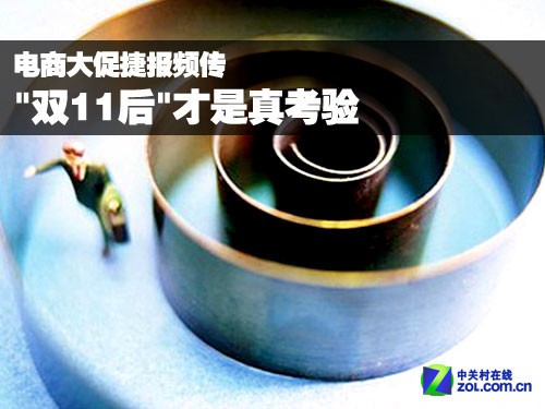 ,电子商务,网易,媒体人,店主,移动支付,双12即将来袭,银行准备接招