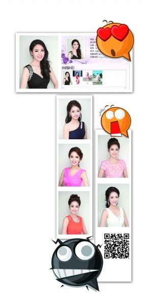 ,网民,媒体人,韩国小姐候选人被批长相一样