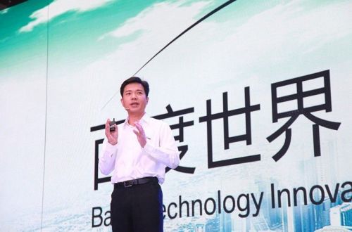 ,百度,搜索引擎,应用商店,移动互联网,李彦宏,创业者,“轻应用”解开发者“分发之痛”：李彦宏称开发者并不幸福 