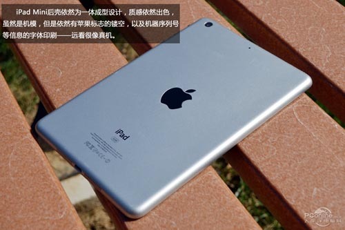 老乔你怎么看2012苹果新品发布会杂谈