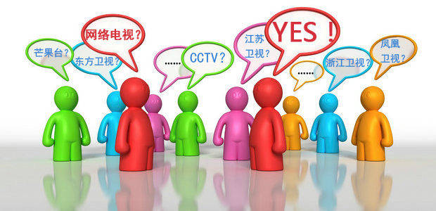 ,新媒体,网络视频,网易,移动互联网,移动应用,传统电视日薄西山：转型新媒体之路坎坷