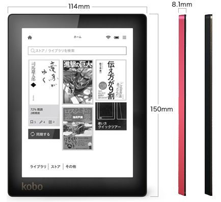 ,平板电脑,除了kindle，还有乐天「Kobo Aura」电子书能考虑