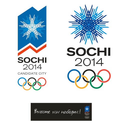 ,互联网,俄罗斯已为2014年索契冬奥会投资1.1万亿卢布