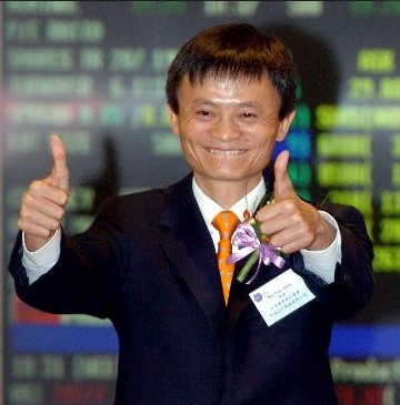 ,阿里巴巴,新浪,Yahoo,上市交易,阿里巴巴合伙人制度被美两大交易所接受