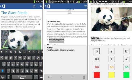 ,Microsoft,移动应用,智能手机,操作系统,Google,应用商店,微软推Android版Office移动应用 仅限365会员