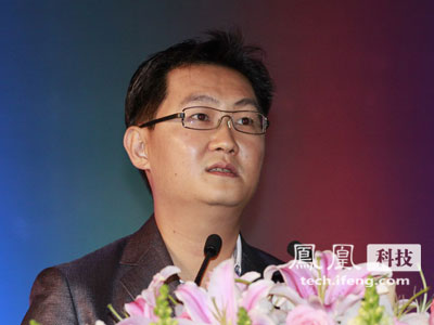 ,马化腾,腾讯,移动互联网,马化腾：微信尚未找到盈利模式
