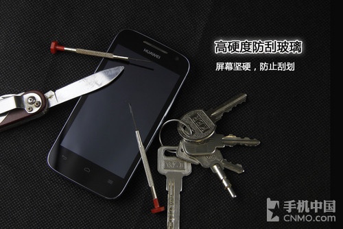 12黄金圣斗士合体 华为C8812+特色评测 