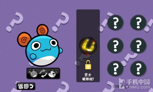 猫和老鼠的新战役 安卓游戏蹦蹦鼠试玩 