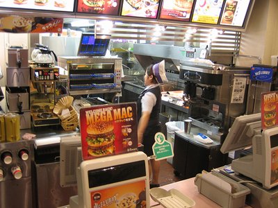 ,Amazon,并购重组,趋势网盘点:伟大的杰夫·贝佐斯的前世今生