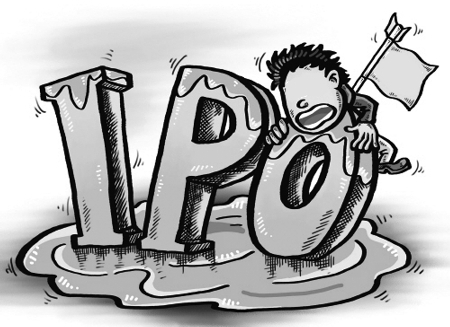 ,网络安全,并购重组,新浪,奇虎,腾讯,投资人,网秦半夜被浑水做空 市值下跌超过50%