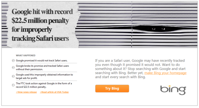 ,Google,Microsoft,搜索引擎,微软:别再用Google搜索了,他们会窃取你的隐私