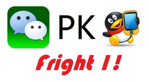 ,腾讯,上市交易,马化腾,腾讯财报里被忽略的事儿:手Q才是大粗腿