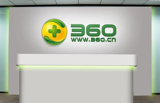 ,奇虎,网络安全,Apple,网民,应用商店,360应用遭苹果下架超100天 官方至今未解释原因