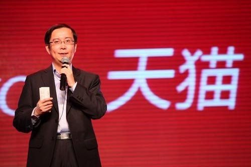 天猫总裁张勇：11.11是网络商业社会的成人礼