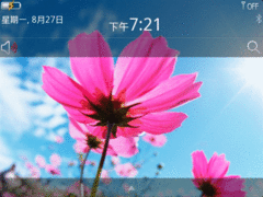 全键盘商务智能新王者 黑莓9900初体验 