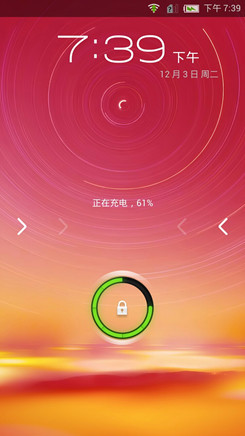 ,即时通讯,智能手机,中兴努比亚Z5S mini评测 性能出色价位低