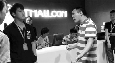 ,电子商务,阿里巴巴,B2B,部分商家质疑天猫对商品抽检不公开透明