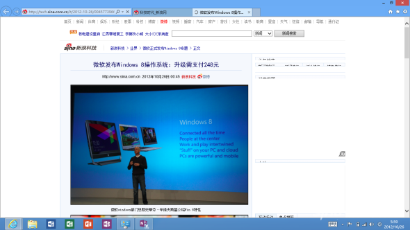 只支持5点触控 只支持5点触控