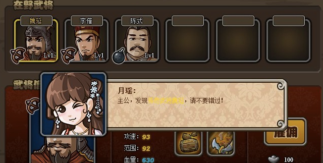 ,并购重组,游戏公司被购后拿出2.37亿奖励员工：150人团队人均158万