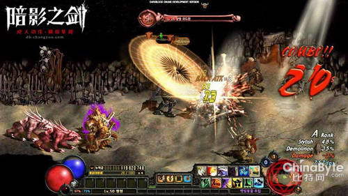 ,极客,网络游戏,搜狐,玩法不重样 畅游多款新品亮相2013CJ