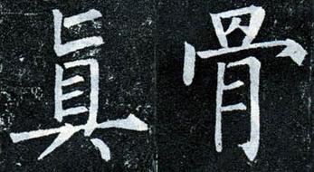 ,Apple,Google,Microsoft,智能手机,平板电脑,操作系统,深度解剖iOS 7：移动操作系统革命序曲