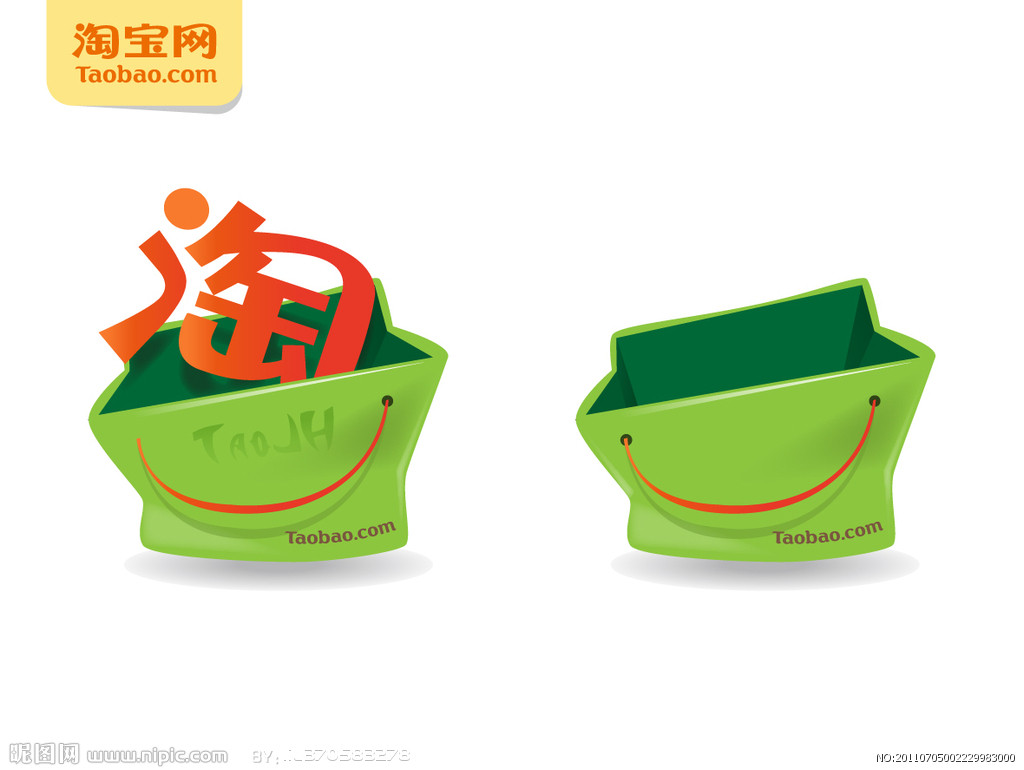 ,阿里巴巴,店主,新浪,百度,电子商务,B2C,淘宝“封”了？或许它就没有开放过！