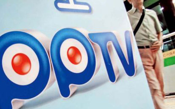 ,互联网,消息称PPTV再获超2亿美元融资