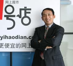 2012，会是这些CEO在任的最后一年吗？