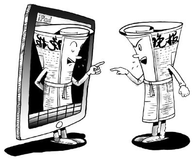 ,新媒体,传媒文创,纸媒必定要向新媒体转型吗?