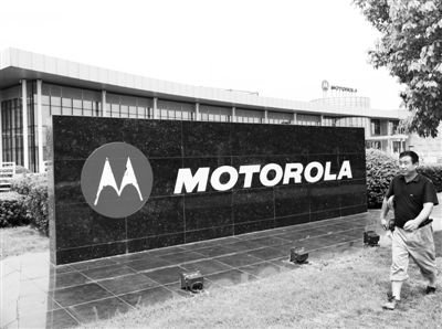 ,管理层,Google,摩托罗拉中国式裁员:资方强硬 劳方抗争