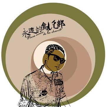 ,阿里巴巴,电子商务,B2B,小米,马云,粉丝,阿里生态圈不是乌托邦,这些阻力如何克服?