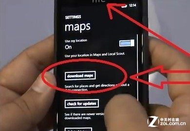 WP8系统将默认支持地图离线下载功能 