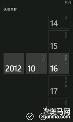 小编穿越时空 发现《ONE 一个》BUG