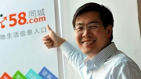 ,粉丝,电子商务,58同城成立至今八年，6次融资，看姚劲波的8年