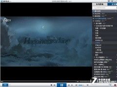 兼容性能百炼成钢 Win8正式版应用实测 