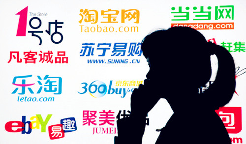 ,电子商务,企业家,经理人,店主,细数电商圈的七宗罪：做事的人少了，混圈子的多了