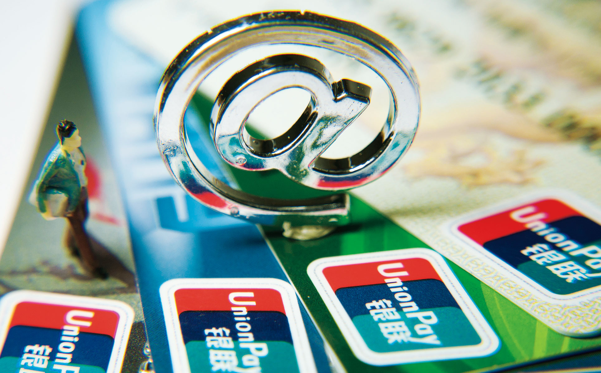 ,互联网,银联试图用17号文挤死第三方支付机构?