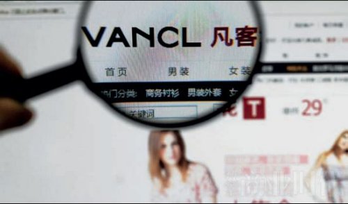 ,移动应用,电子商务,应用商店,移动互联网,移动游戏,步步为营:看凡客的移动互联网之路
