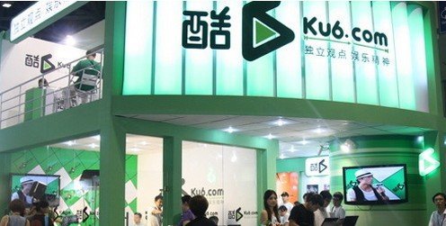 ,盛大,百度,并购重组,上市交易,新浪,陈天桥,酷6成“妖股” 连续三日股价大涨被猜将被收购或私有化