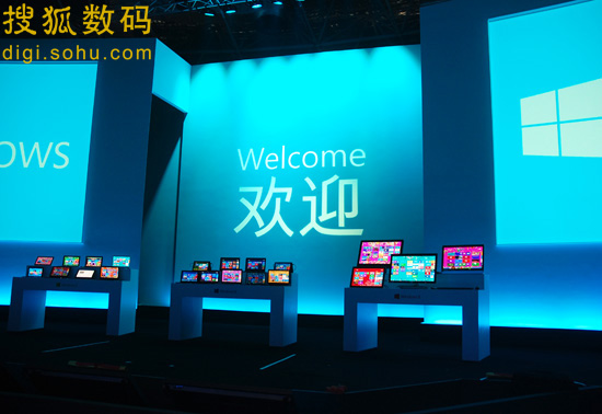 ,Microsoft,搜狐,平板电脑,微软策略大调整 拒绝在华销售Win8盒装版本