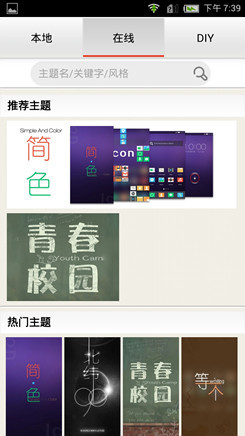 ,即时通讯,智能手机,中兴努比亚Z5S mini评测 性能出色价位低