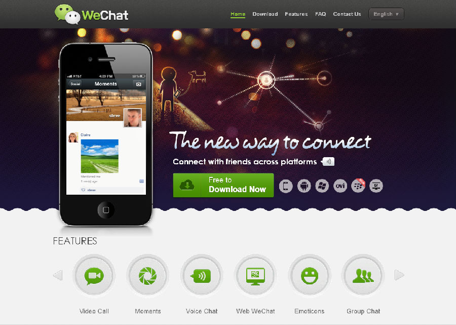 ,腾讯,移动互联网,即时通讯,腾讯国际化，微信向前冲