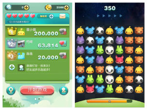 ,腾讯,粉丝,位置服务,极客,网络游戏,移动游戏,揭秘手机QQ游戏中心 或与微信5.0同步发布