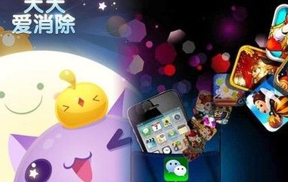 ,移动游戏,盛大,小米,奇虎,网页游戏,极客,手游渠道变局:硬件渠道兴起 开发商尝试逃离