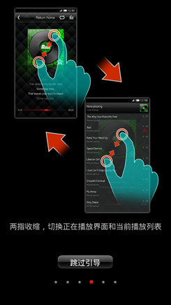 ,即时通讯,智能手机,中兴努比亚Z5S mini评测 性能出色价位低