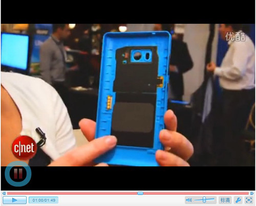 4.3寸S4双核WP8强机 Lumia 810真机体验 