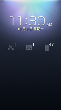 人性化新旗舰 三星GALAXY Note II体验 
