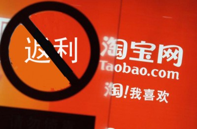 ,Facebook,腾讯,云计算,Twitter,人人,奇虎,从创业杀 手到创业平台:留住开发者是互联网巨头的“新任务”