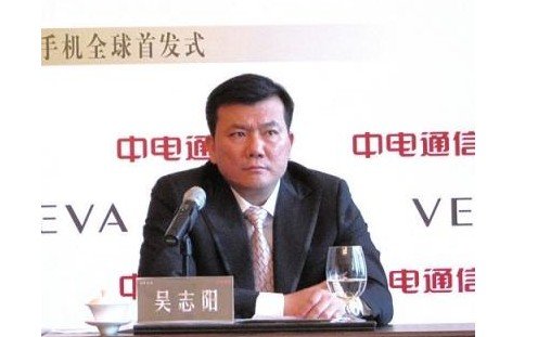 ,媒体人,电话大王吴瑞林之子 中电通信董事长强奸相亲对象被刑拘